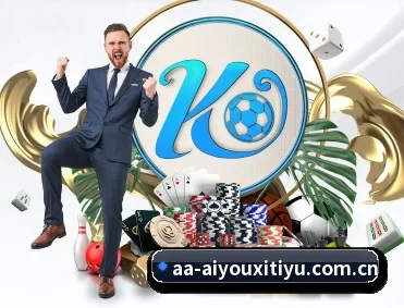实时比分与赛程查询 - AYXSPORTS